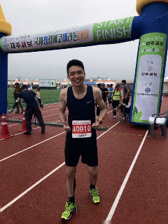 Jeju Marathon